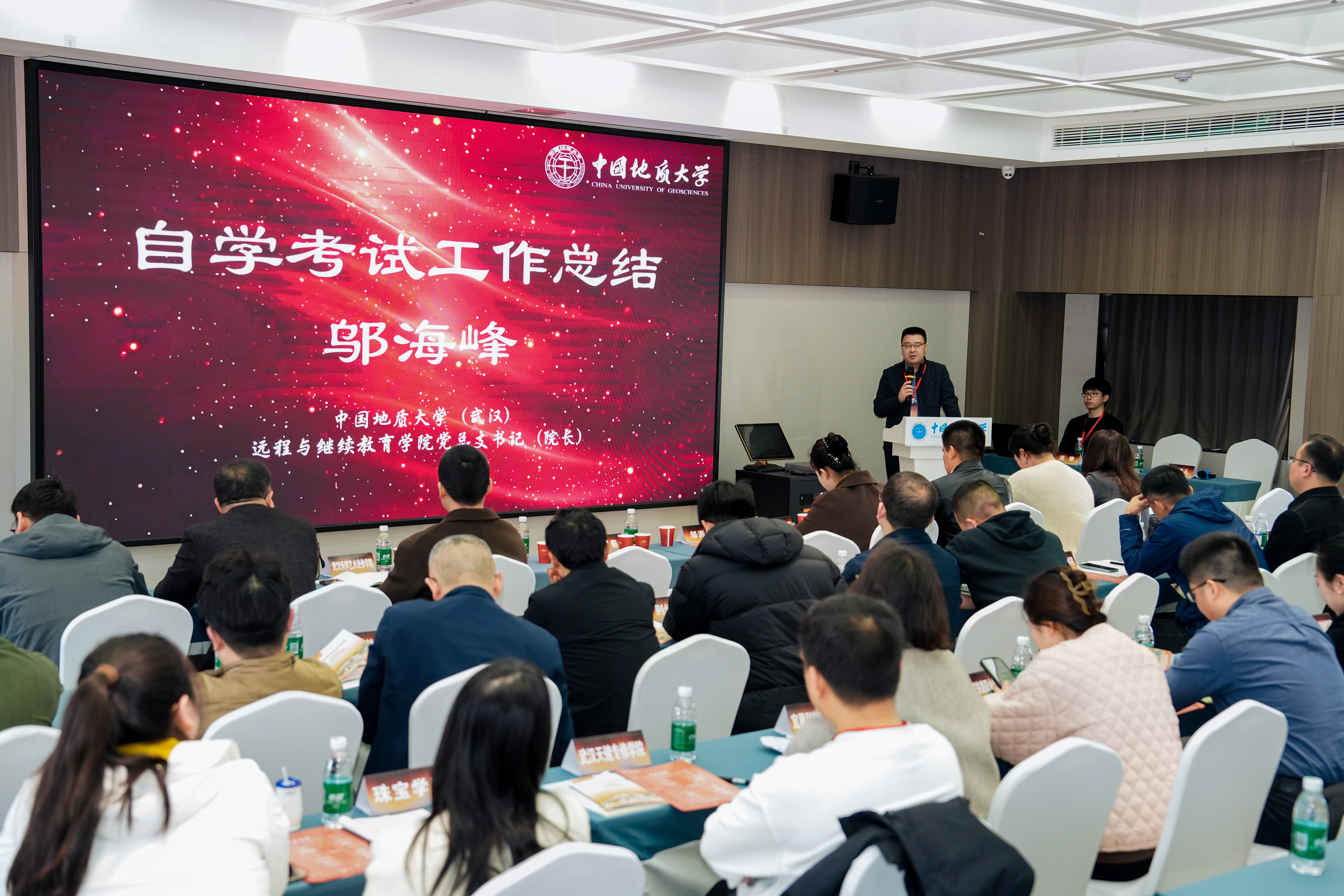 微信图片_20260327162620_120_74.jpg 微信图片_20260327162620_120_74.jpg